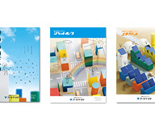 アーキヤマデ株式会社